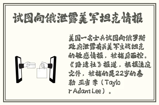 黑丝av